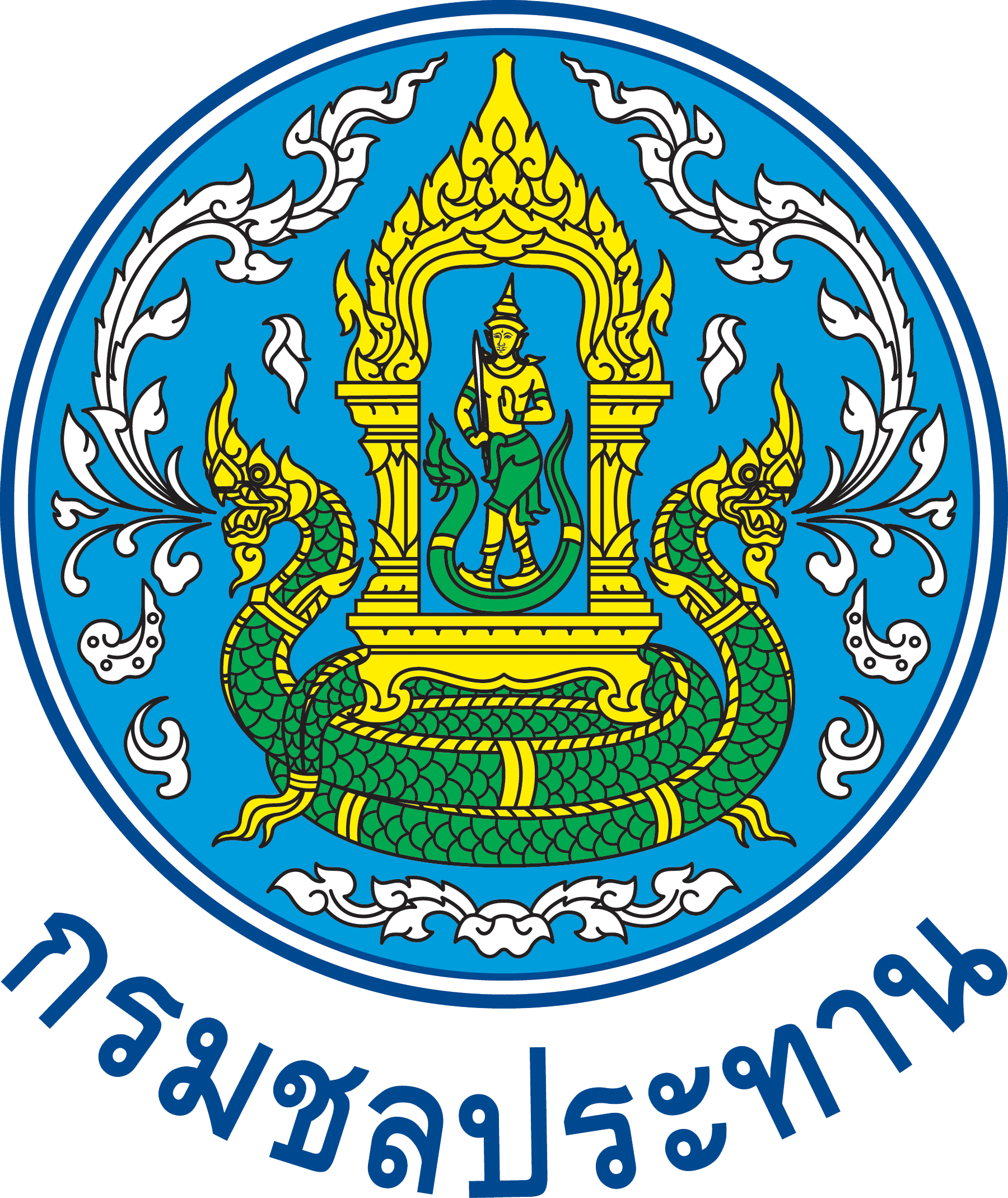 โลโก้